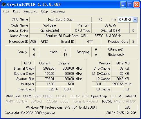 CrystalCPUID(CPU/ϢⳬƵ)V4.15.5.452 ӢɫѰ