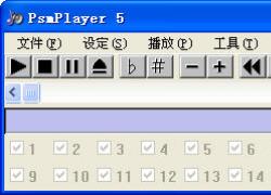 PsmPlayer(ֱ༭)V5.0 İ