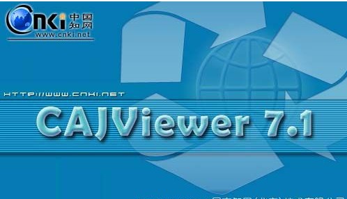 CAJViewerV7.2.111.0 ɫ
