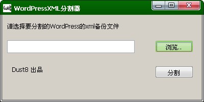 WordPressXML ָV1.1.0 ɫ