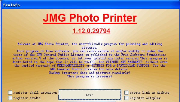 JMG Photo Printer(ͼƬ鿴)V1.12.0.29794 ٷѰ