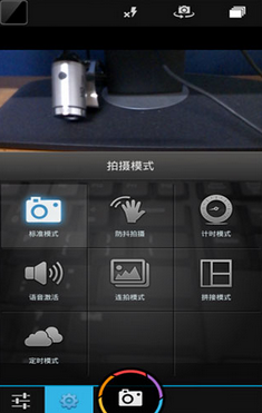 Camera ZOOM FX(佹)V5.3.2 ׿