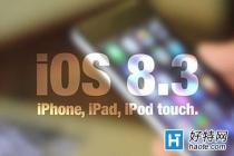 iOS8.3 Źʱ