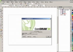 CorelDRAW X4 V14.1 ɫ