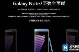 ۰Note 7ۼ۹ а