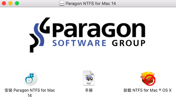 NTFS For Mac14(macдNTFS̹)V14.2.359 İ