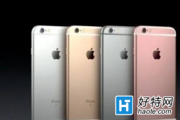 iPhone 6siOS 10.3 Beta 7 ƻֻiOS 10.3 Beta 7ò