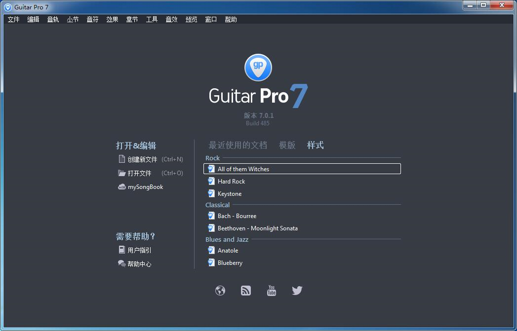 Guitar Pro macİV7.0.1 PC