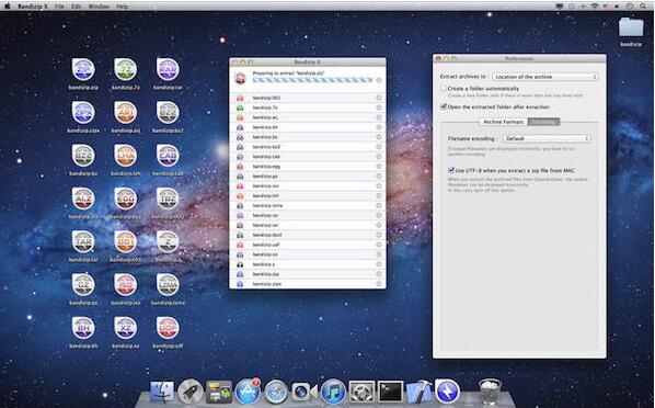 Bandizip X MacV1.2.4 Mac