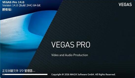 Vegas Pro 14V14.0.0.244 İ