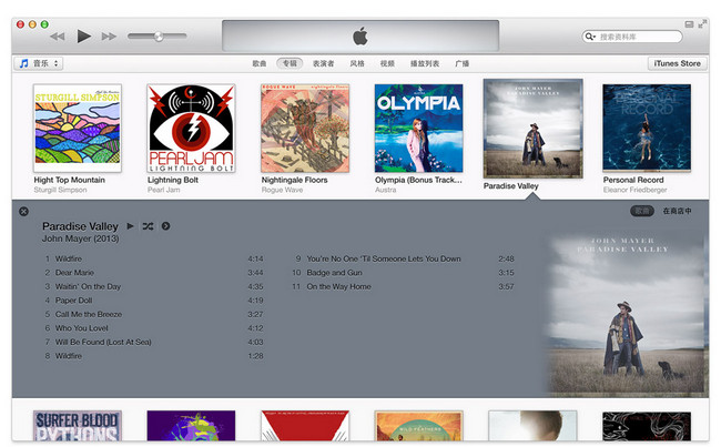 iTunes macV12.6.1 ʽ