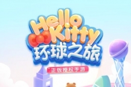 רΡٻ֮á Hello Kitty
