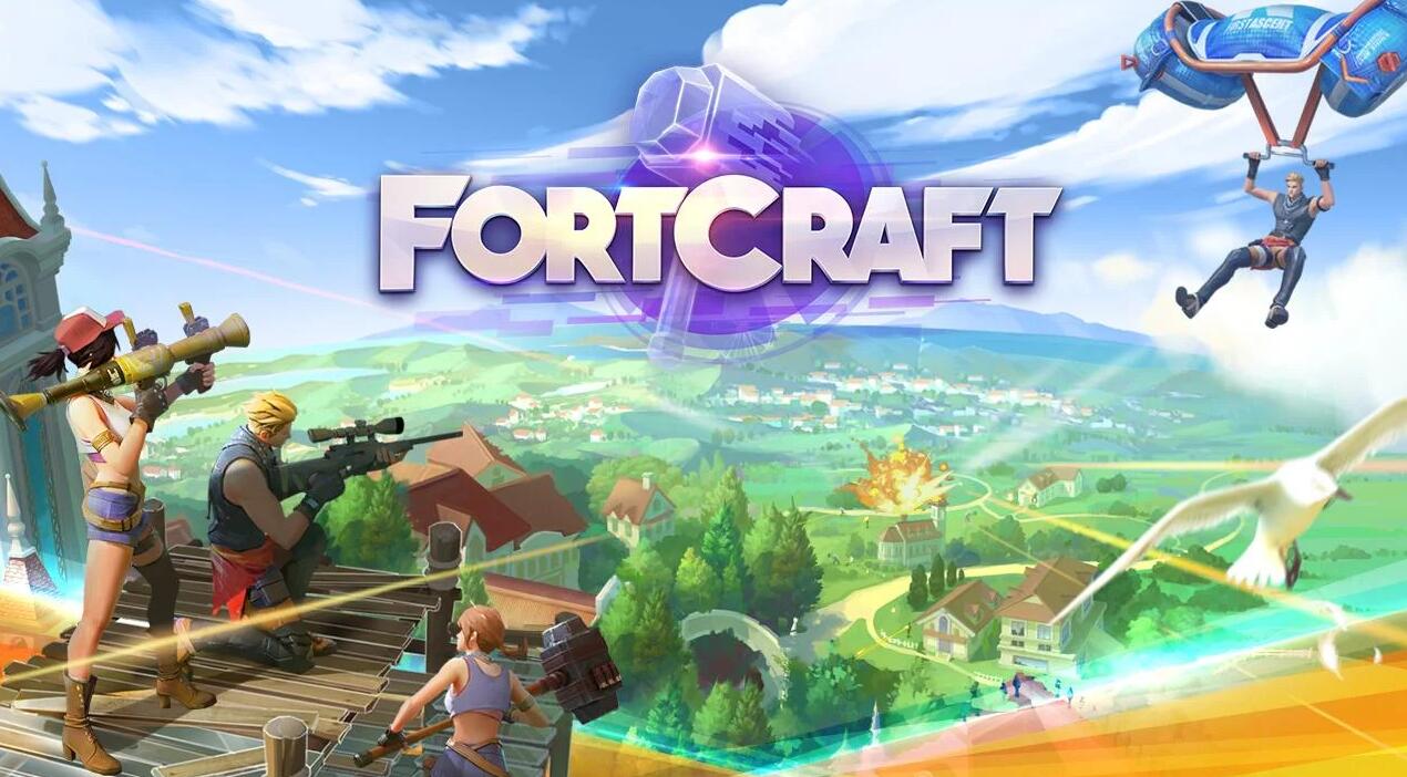FortCraft0.10.115
