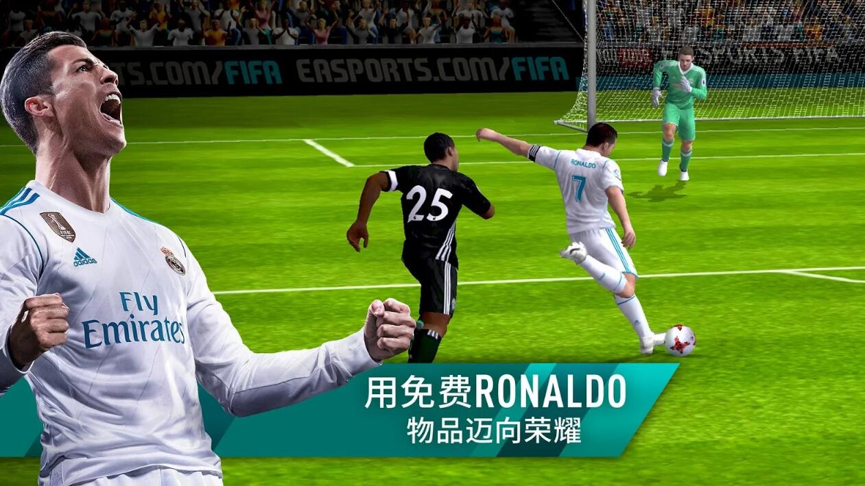 FIFA10.2.00