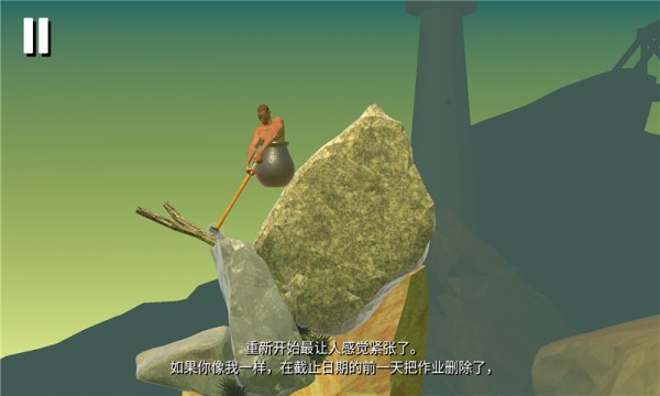 getting over itV1.0 ƻ
