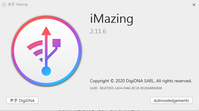 iMazing for WindowsV2.11.6.0