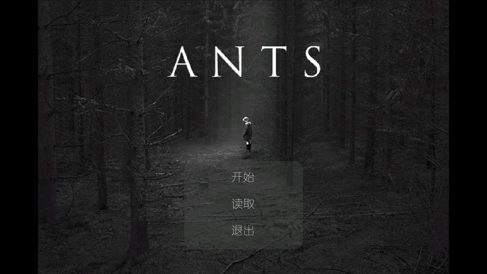 ANTS1.0.0