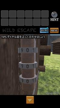 ϷWild Escape1.0