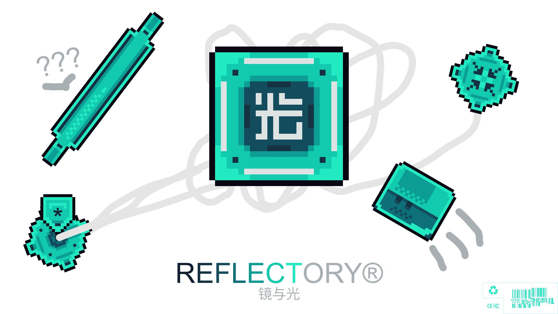 Reflectory1.0