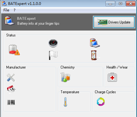 BATExpert(ʼǱ״̬)V1.1.0.1 ɫ