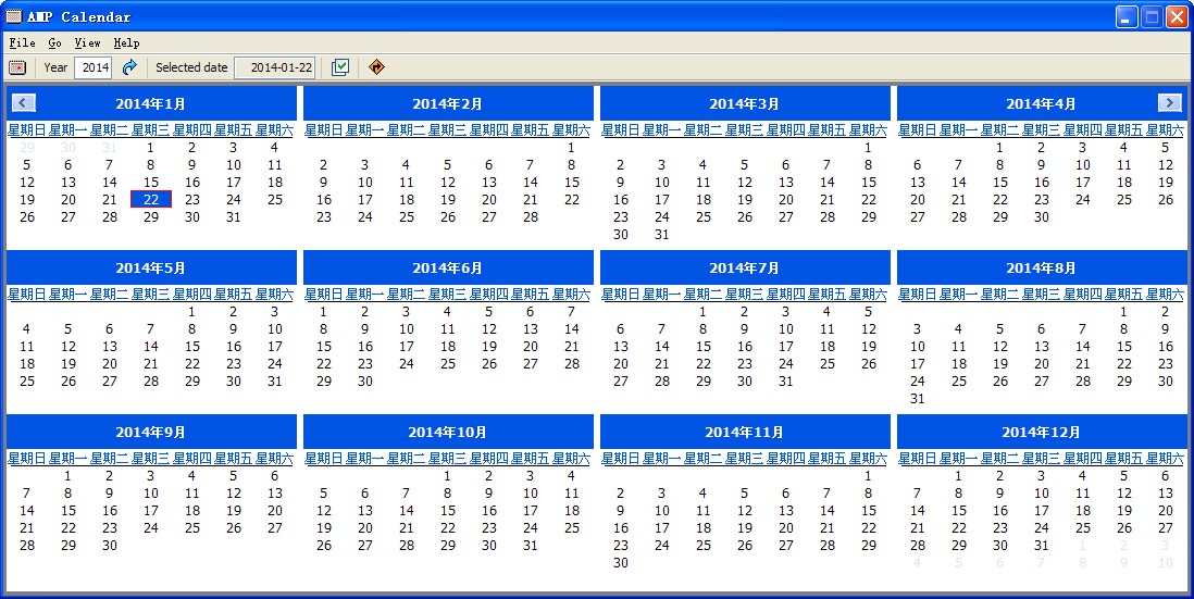 AMP Calendar()V2.42 ӢɫѰ