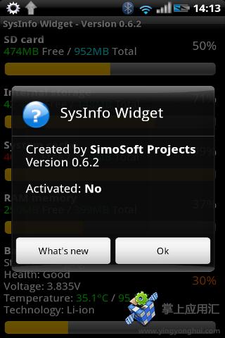 ϵͳϢ(SysInfo Widget)V1.2.5 ׿