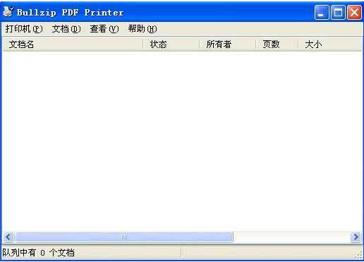 Bullzip PDF Printer(ӡ)V10.4.0.2240 Թٷװ