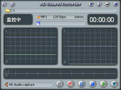 AD Sound Recorder(Ƶ¼ƹ)V4.63 ɫӢر