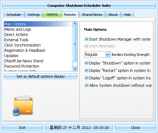 Shutdown SchedulerV4.3.0 ӢɫѰ