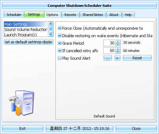 Shutdown SchedulerV4.3.0 ӢɫѰ