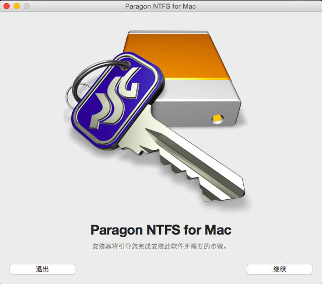 NTFS For MacmacдNTFS̹ߣV12.1.62.0 İ