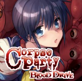 ʬɶԣCorpse Party BLOOD DRIVE EN