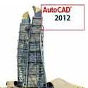 autocad 2012ƽV18.2.51.0 ɫ
