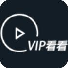 vip V1.0 ԰
