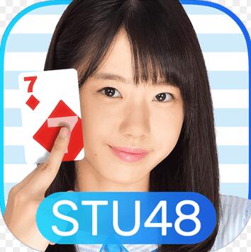STU487