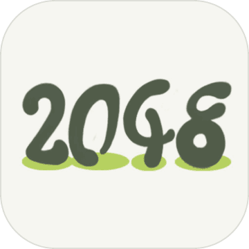 2048 V1.0 IOS
