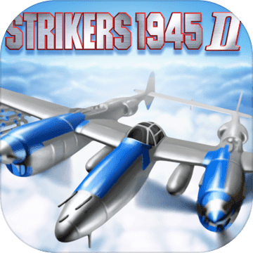 STRIKERS 1945-2 V2.0.8 IOS