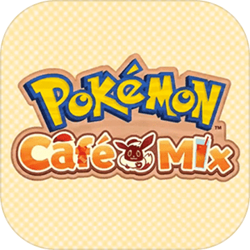 Cafe Mix