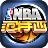 NBA V2.6 ׿