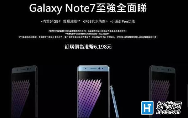 ۰Note 7ۼ۹ а