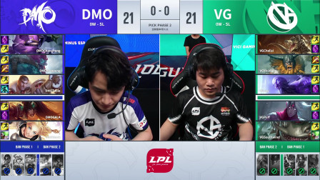 2019LPLļVG vs DMO_1__DAY3