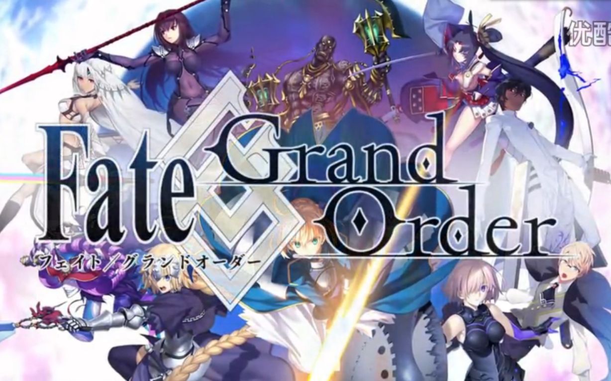 Fate/Grand Order-λָFate/GO