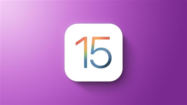 iOS15.1ʽʲôʱ򷢲