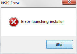 ˮerror launching installer