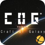Craft of GalaxyIOS V1.0 ios