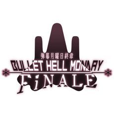 Bullet Hell Monday Finale V1.0.0 ׿