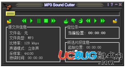 mp3 sound cutter
