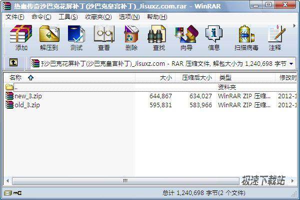 Ѫ滨V1.0 PC