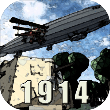 战地1914免广告最新版 V1.0.5.7 安卓版