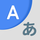Nothing Material You: Adaptive